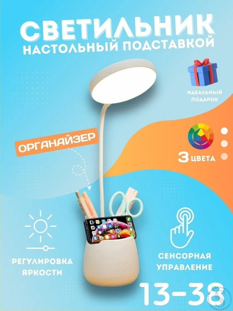 https://vk.com/photo-184814919_492983523