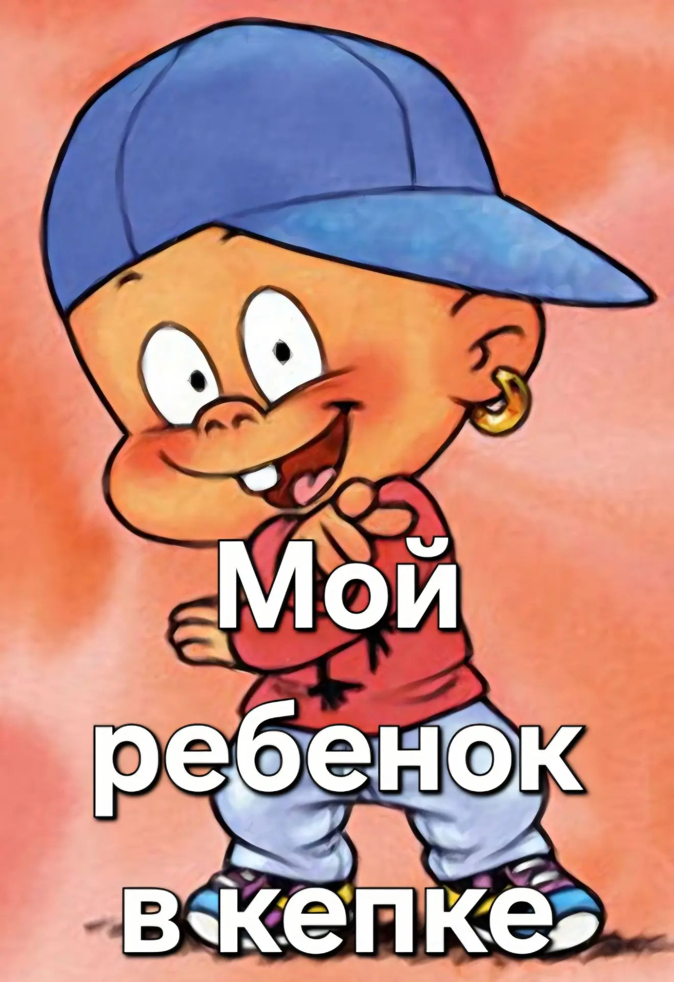 Сегодня в нашем детском саду день головных уборов — это чистое счастье в кадре! Смотрите, какие у на