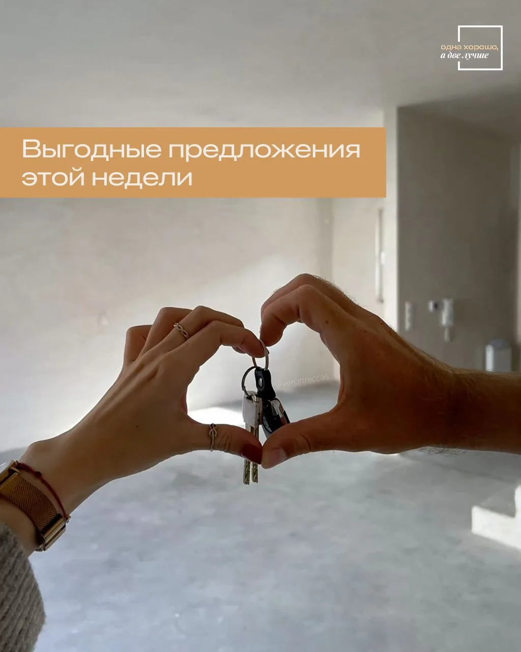 ⌛️Напоминание о том, что время идет...