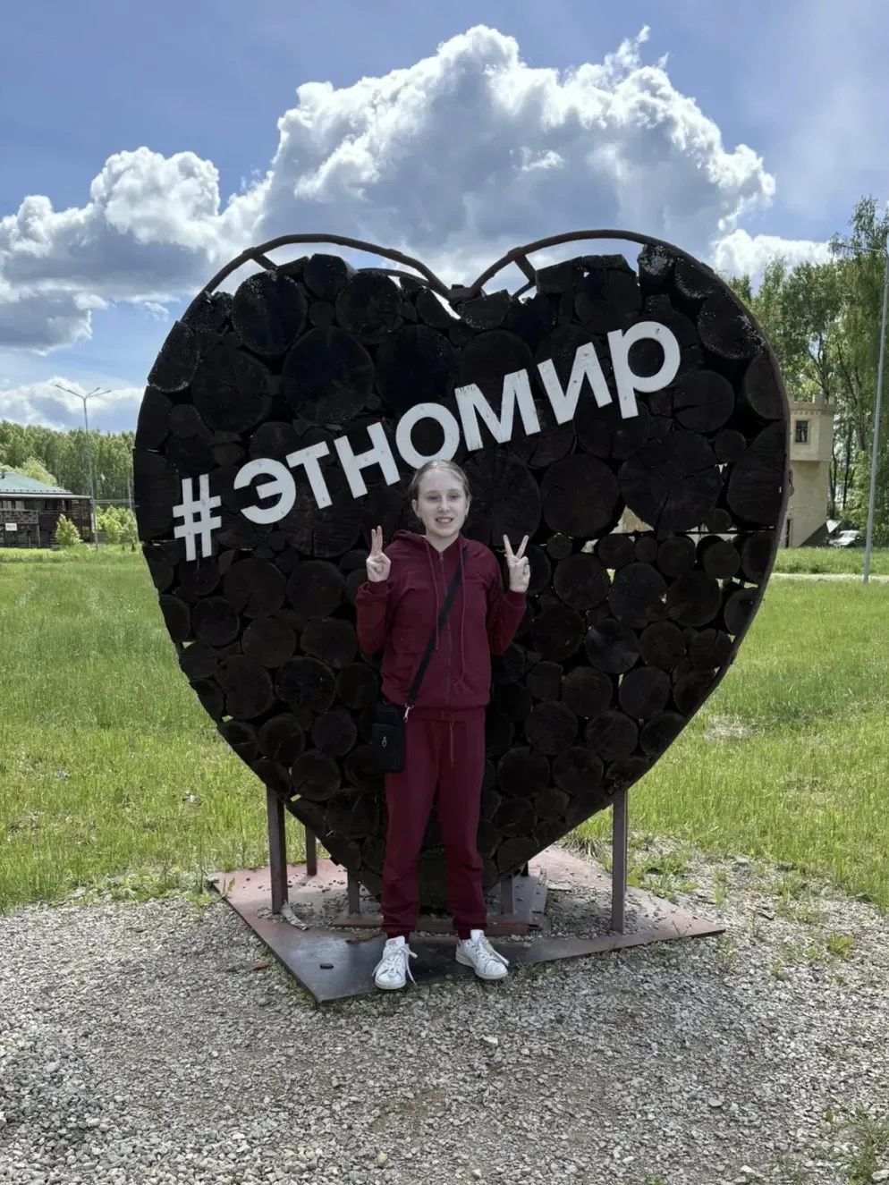 Летний привет от Яны С. ☀️

Наша ученица провела три незабываемых дня в этно-мире Калужской области 