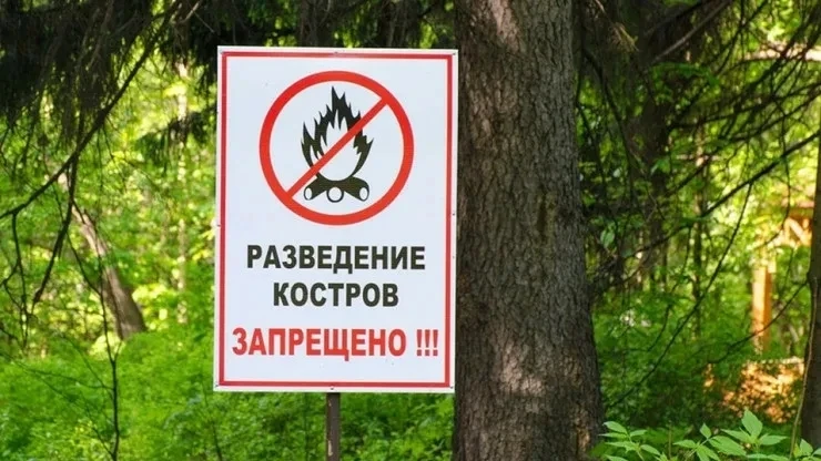 В связи с предстоящими праздничными выходными Администрация муниципального района «Срет...