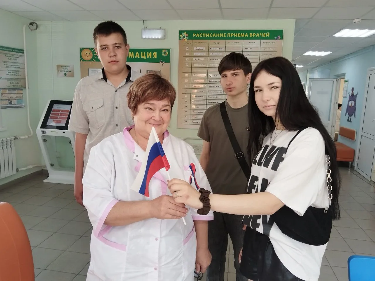 🇷🇺 ВСЕРОССИЙСКАЯ АКЦИЯ #РодинойГоржусь

🇷🇺В преддверии  государственного праздника Дня России шк