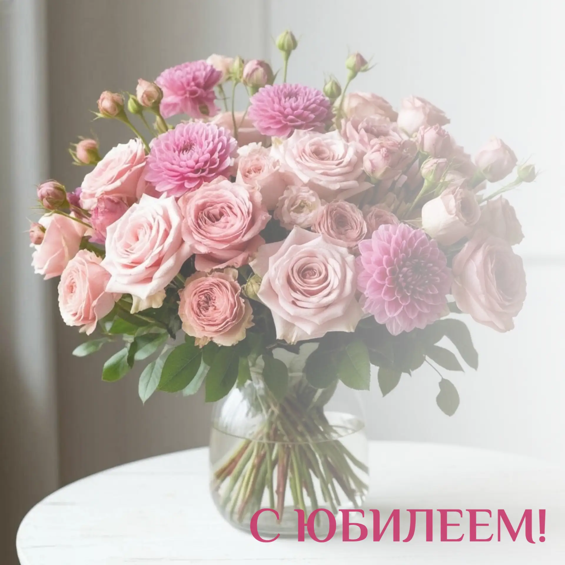 Сегодня юбилейный день рождения у судьи апелляционного суда Натальи Георгиевны Марковой!