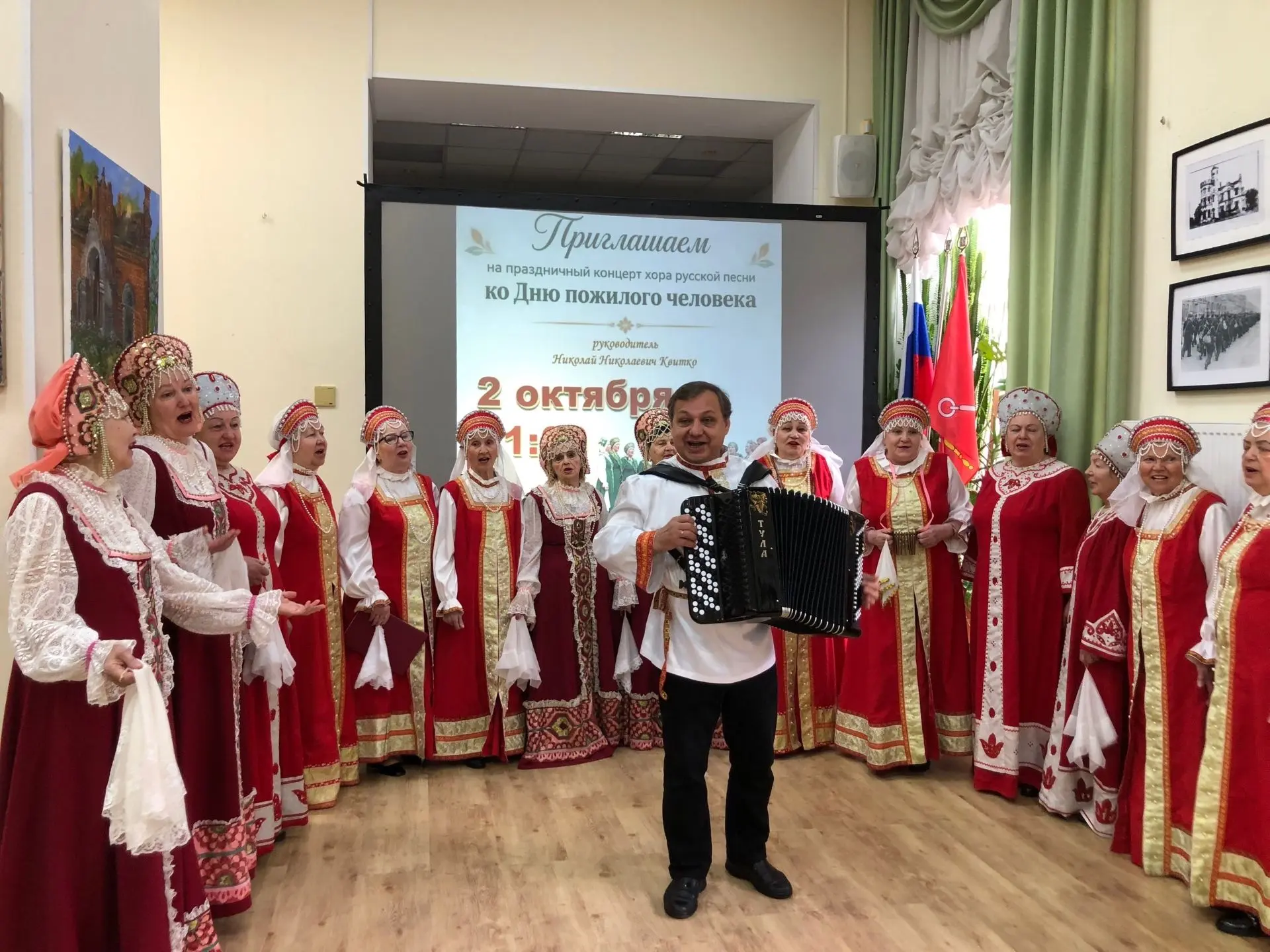 РУССКАЯ ПЕСНЯ – В ПОДАРОК СТРЕЛЬНИНЦАМ СТАРШЕГО ВОЗРАСТА