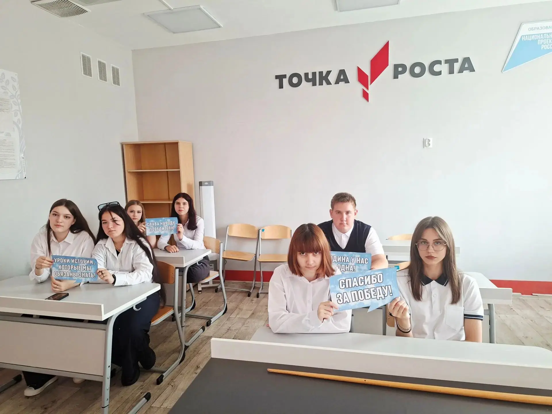 3 сентября День Победы над милитаристской Японией