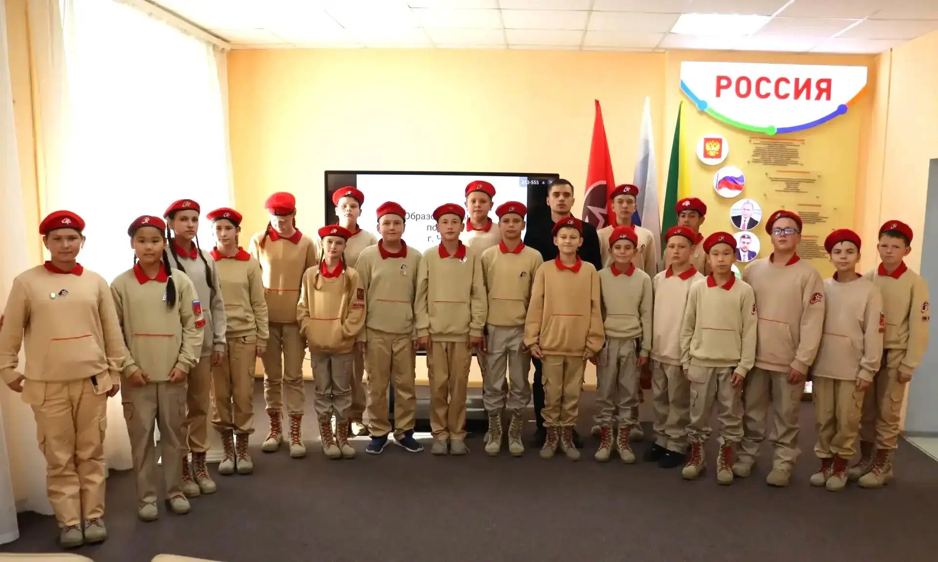 🇷🇺 История для юнармейцев