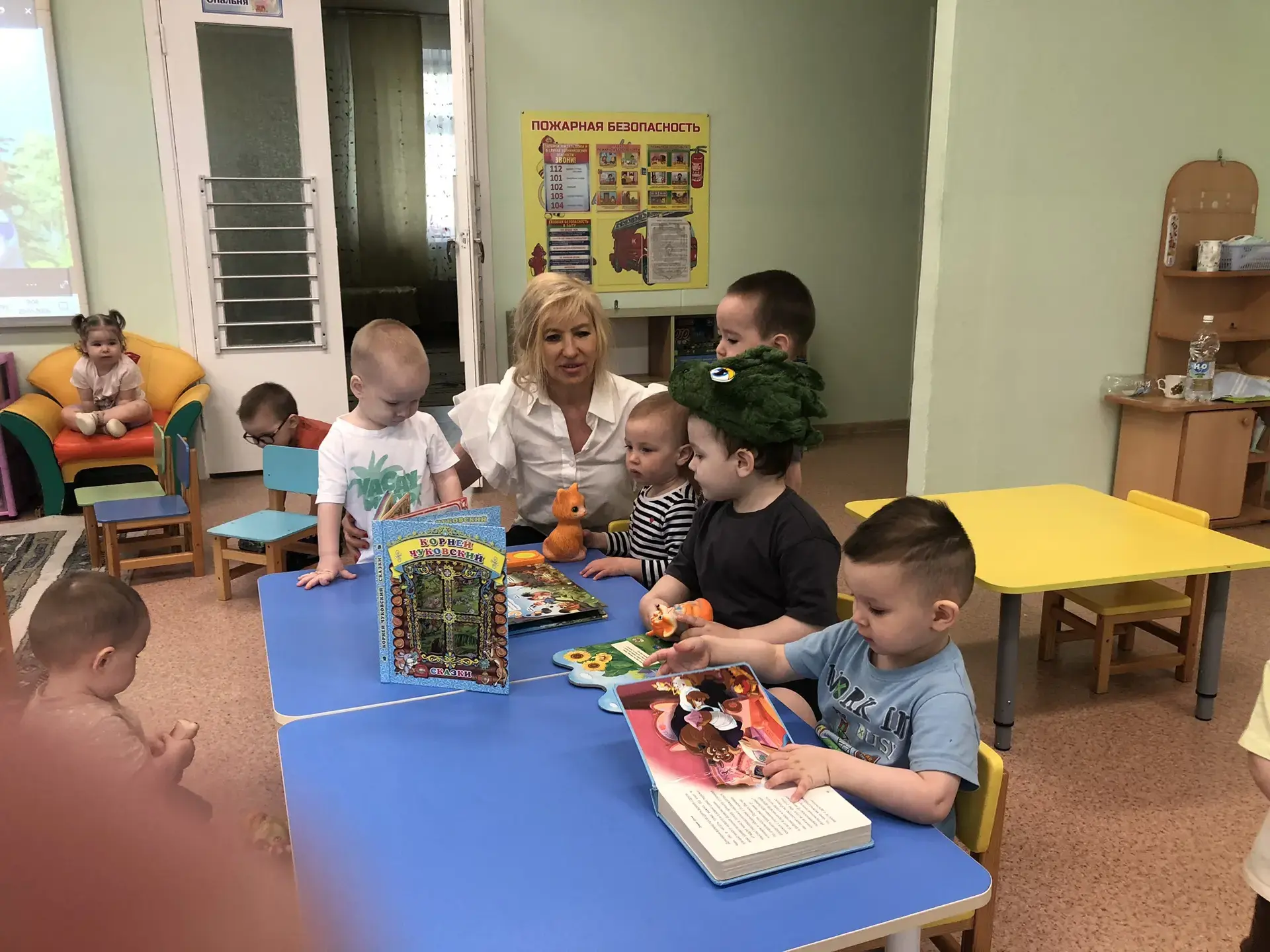 День волшебных сказок