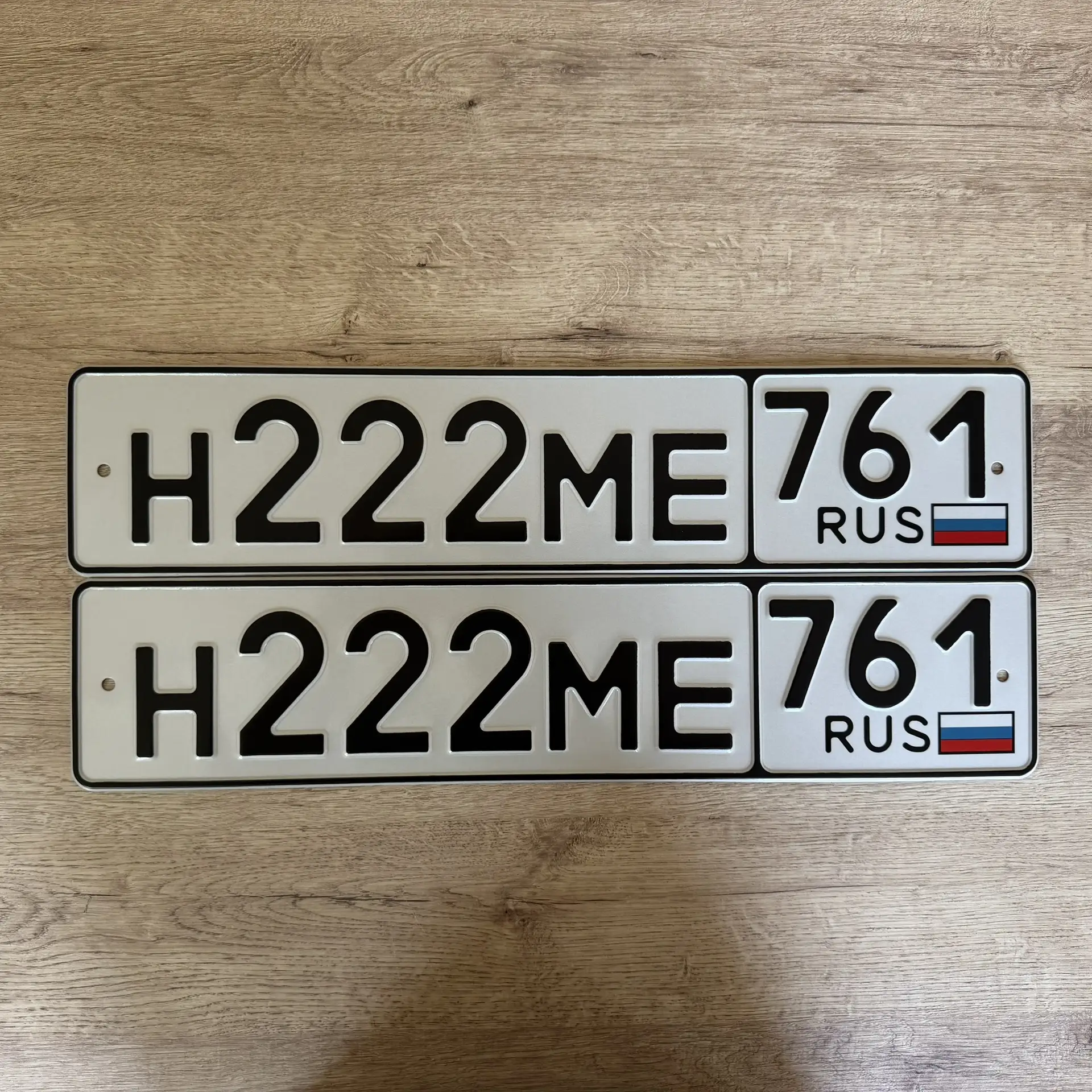 250 с оформлением