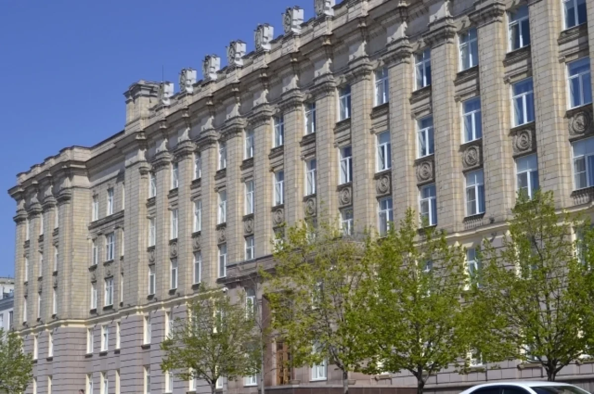 🏢 Правительство Белгородской области сложило свои полномочия