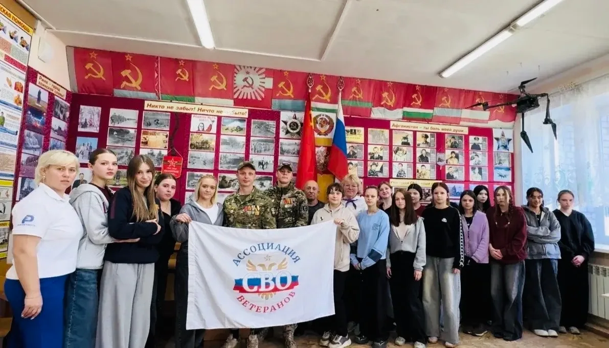 🌟 «Встреча, которая тронула сердца: студенты пообщались с участниками СВО 🌟