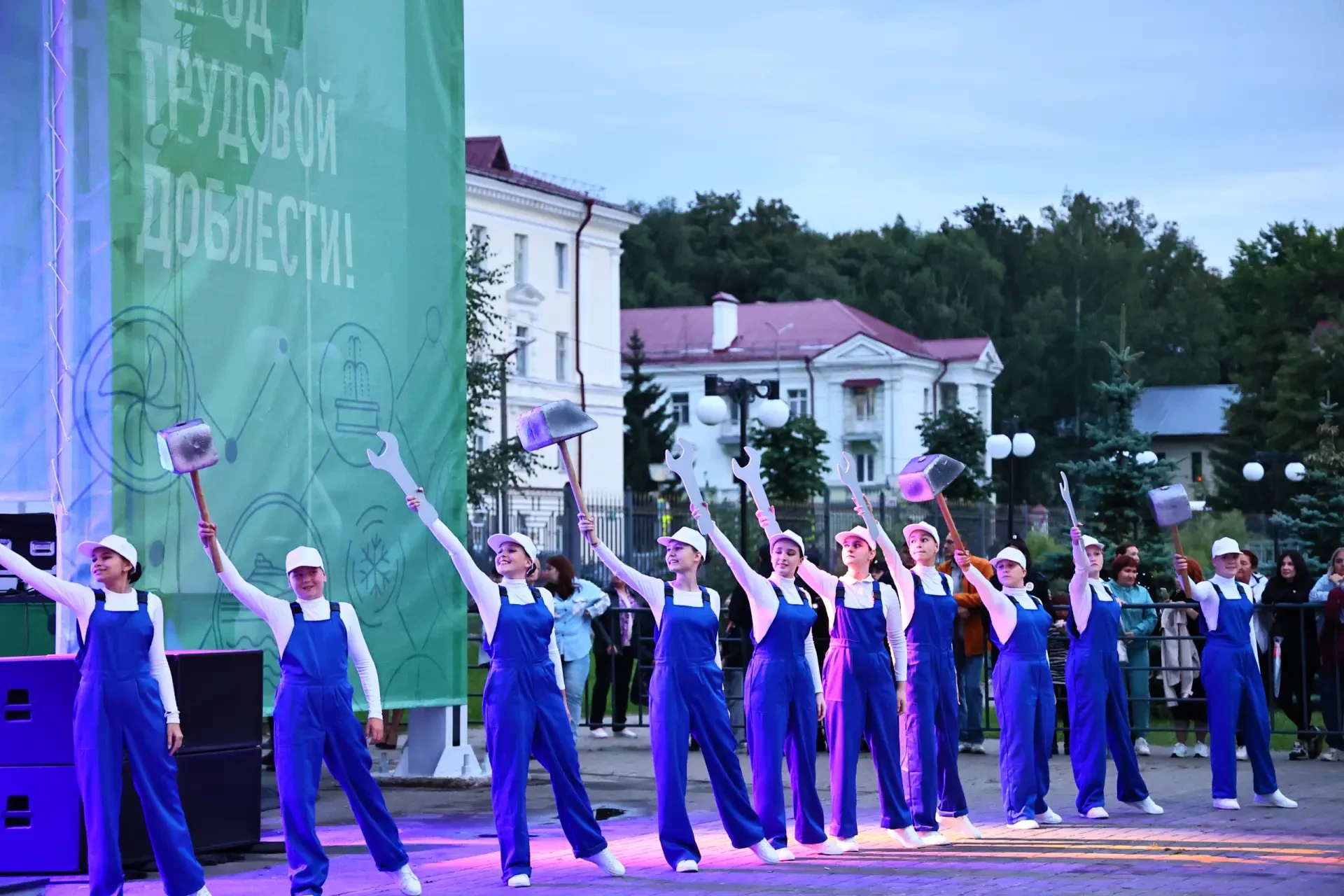 🥳ЗЕЛЕНОДОЛЬСК ВСТРЕЧАЕТ ПРАЗДНИК!
