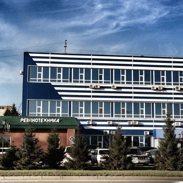 требуется