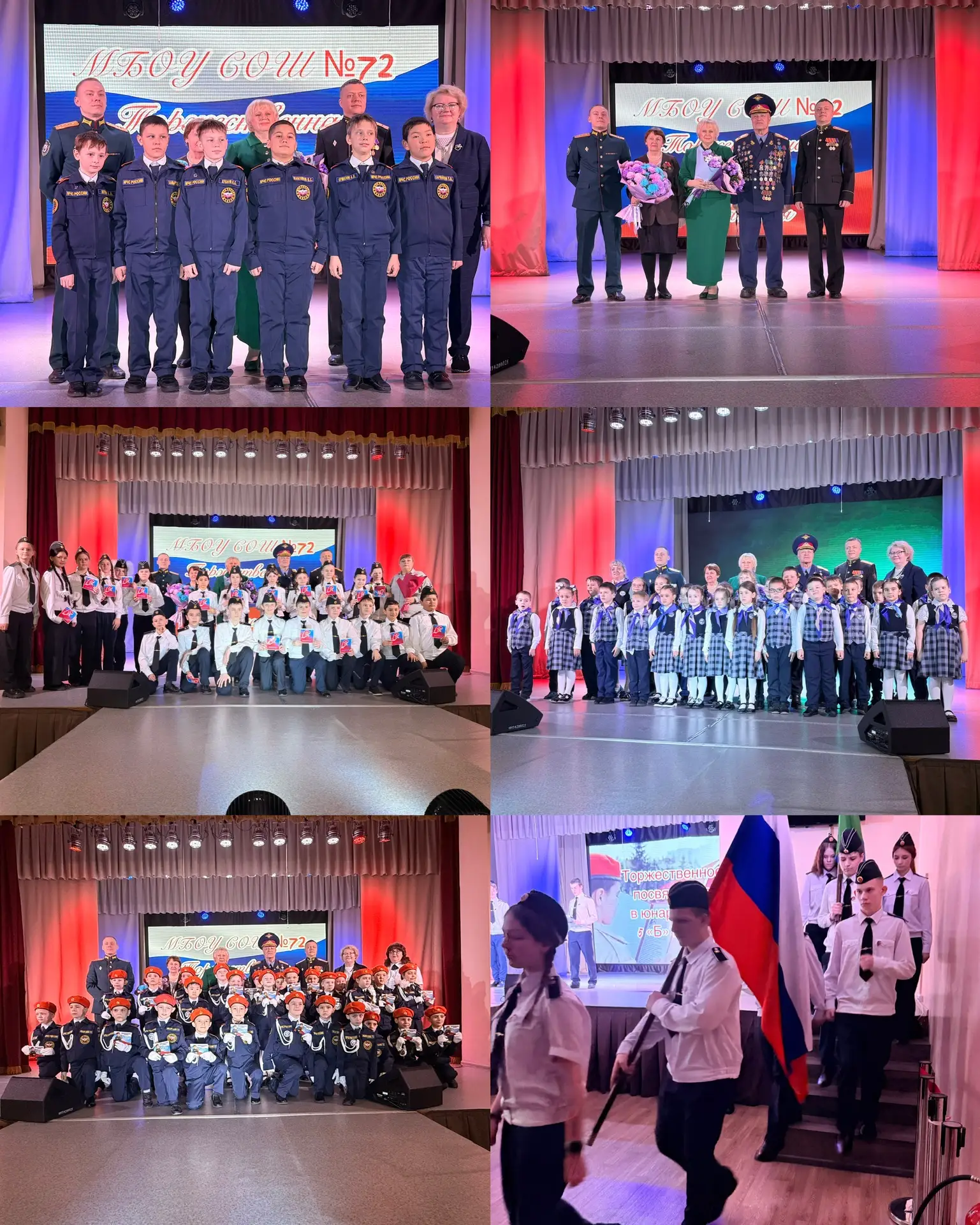 🇷🇺 ДЕНЬ ВАЖНЫХ СОБЫТИЙ В НАШЕЙ ШКОЛЕ! 🇷🇺  Вчера в Дворце культуры было особенно многолюдно и торжест