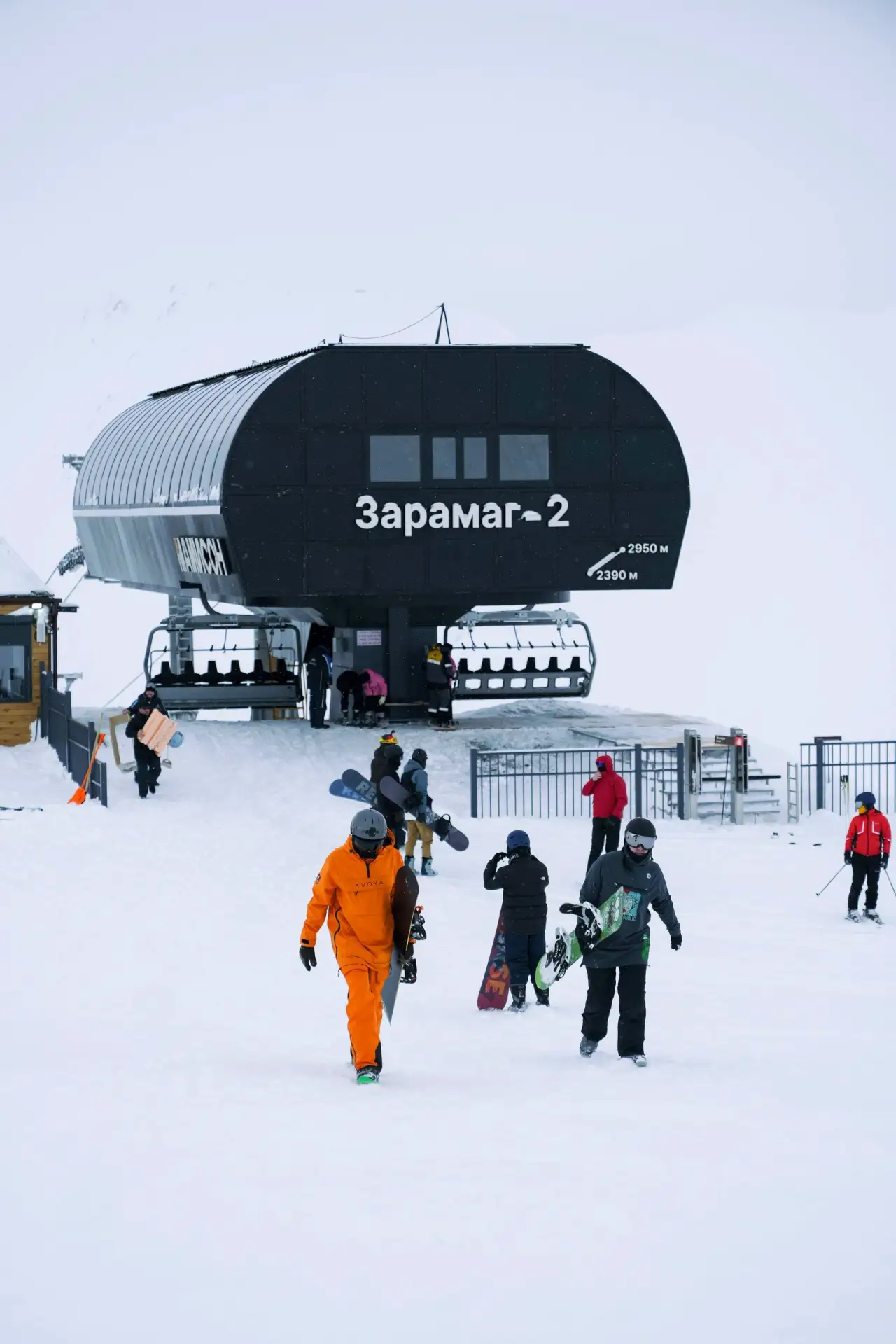 🏔 Доброе утро, друзья! Сегодня четверг, 12 февраля.