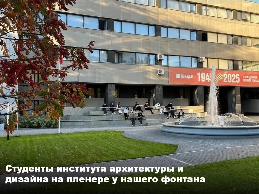 Хочешь учиться в кампусе международного уровня – тебе в КГАСУ