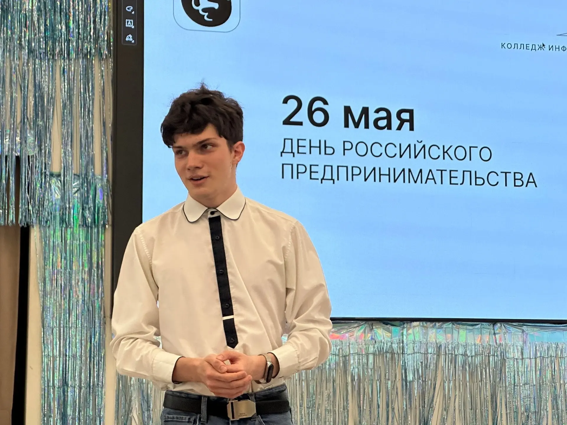 26 мая, в День российского предпринимательства, в колледже выступил студент выпускного ...