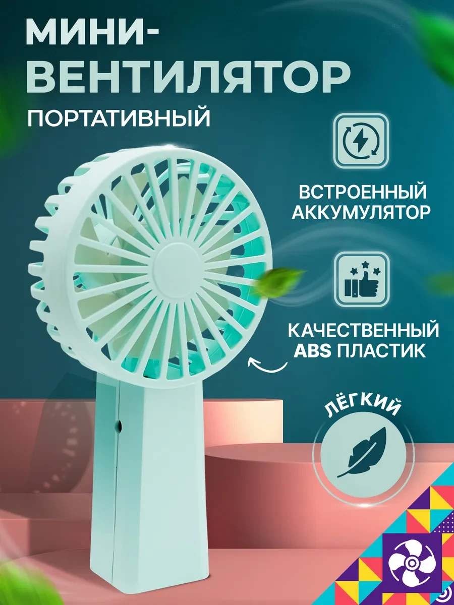 18:39  ТОВАР ЗАКОНЧИЛСЯ