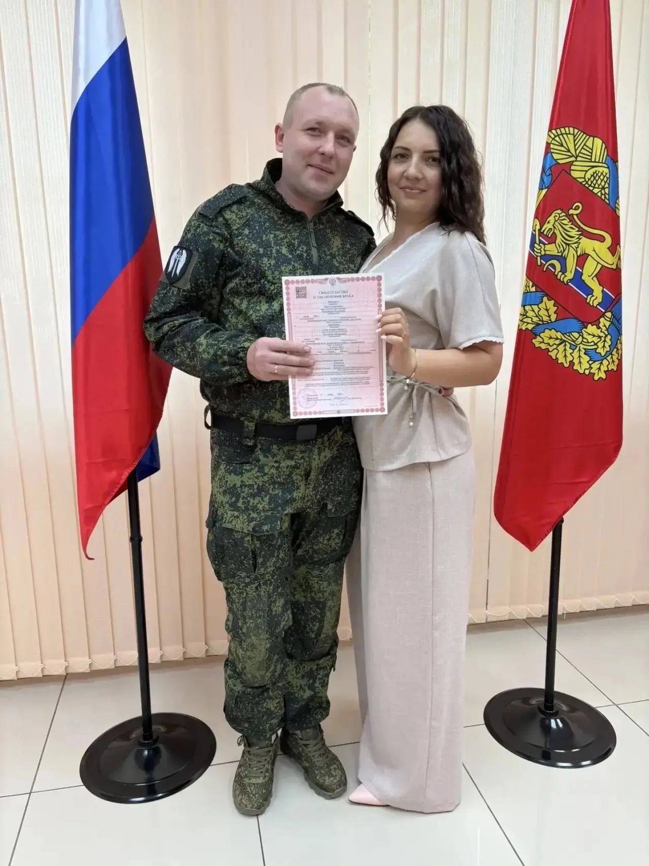 Великолепная пара в рубрике Жених в форме😻💕

💪🏾🥰Сила и стать Павла прекрасно дополняются грацие