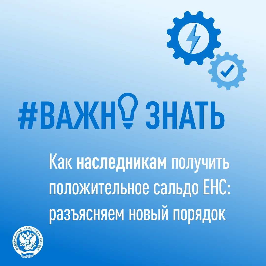 👨‍👩‍👧 Вступил в силу Федеральный закон от 10.06.2026 № 170-ФЗ, который вносит важные...
