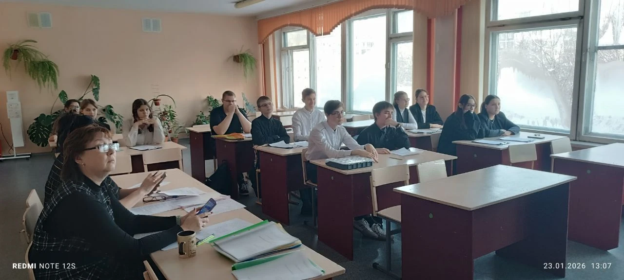 📌 Школьный этап научно- исследовательской конференции успешно состоялся 23 января💥💥Мероприятие собра