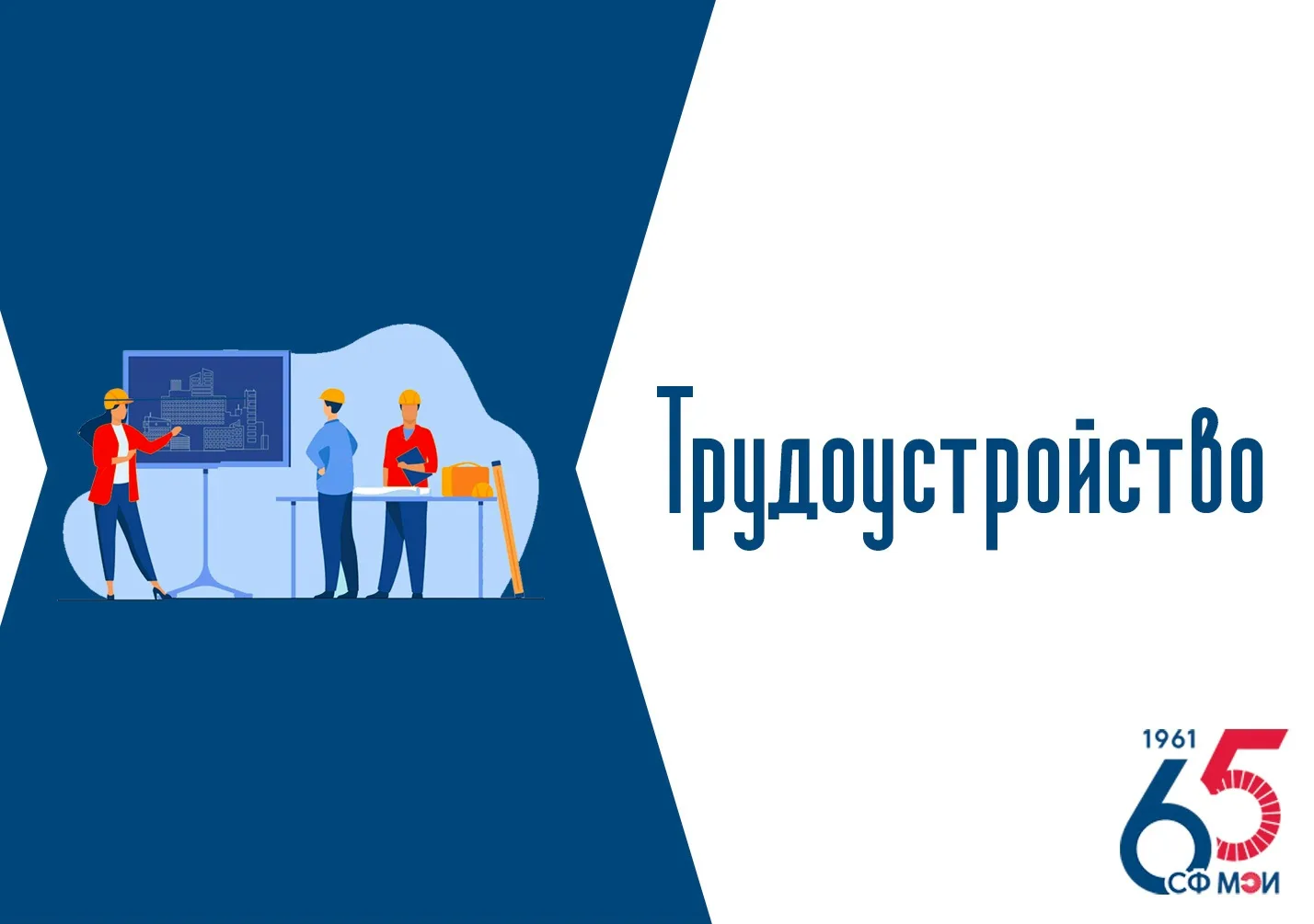 Дорогобужкотломаш приглашает🤝