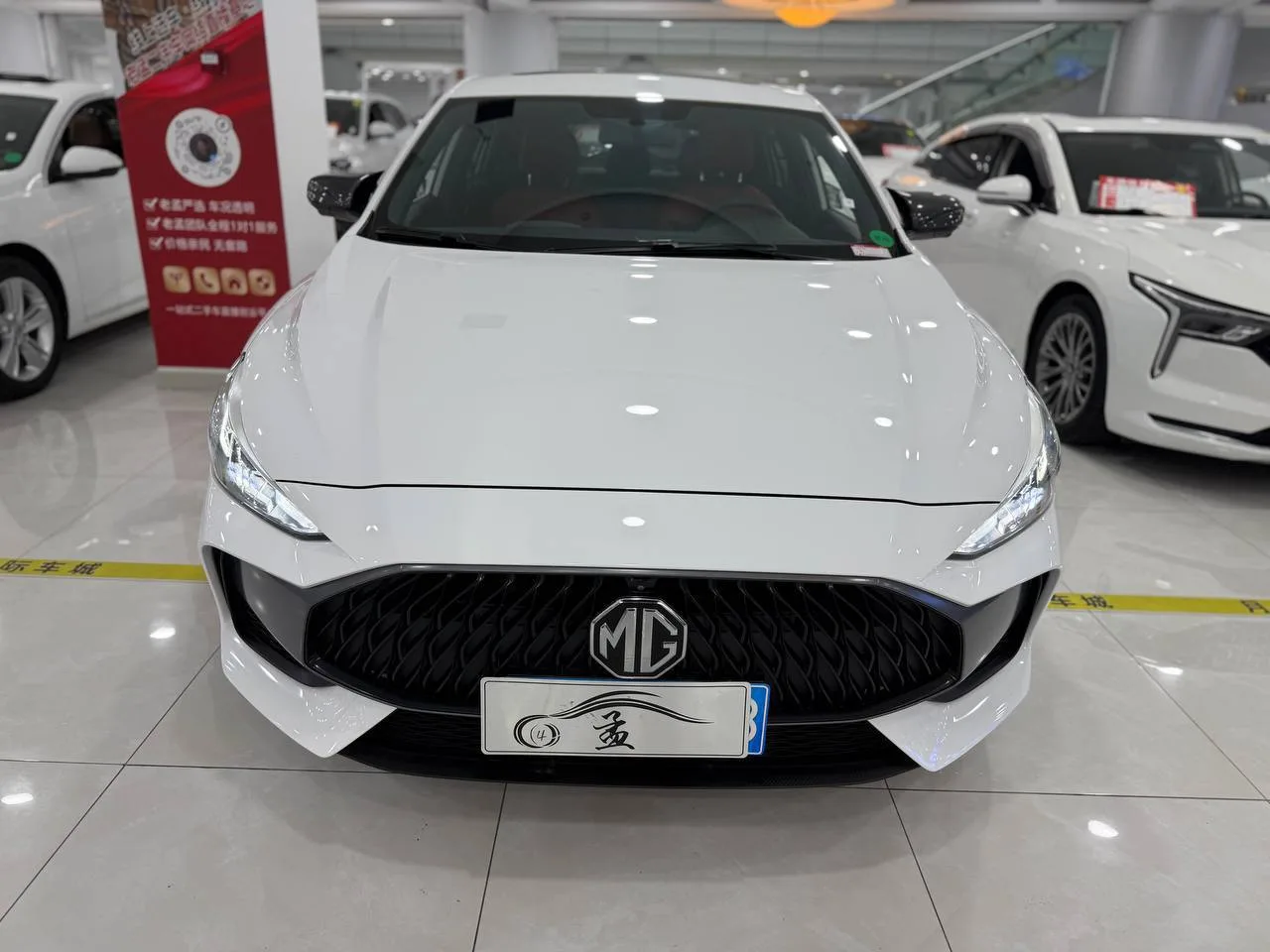 MG5 готов к покупке из Китая 🇨🇳