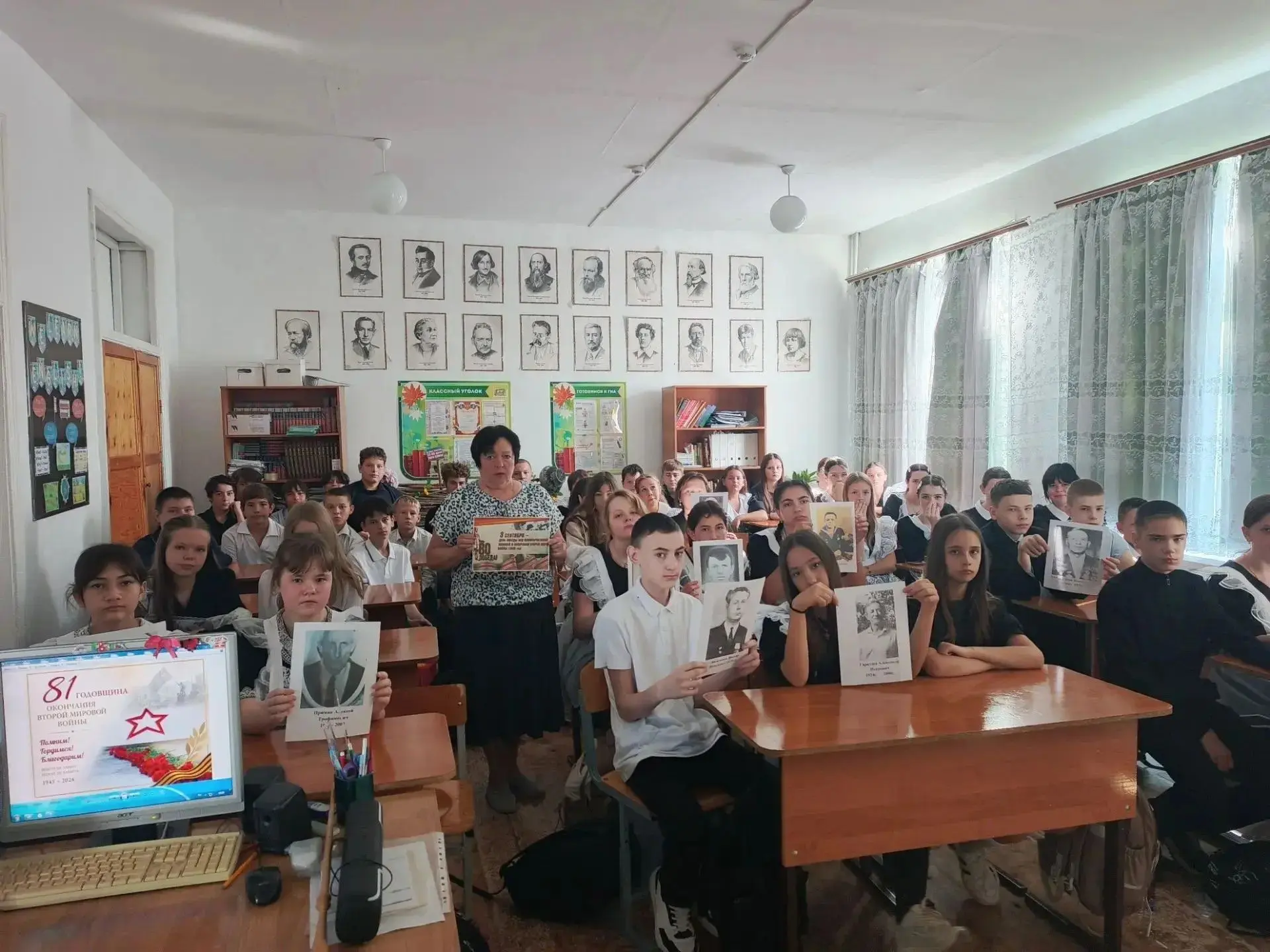 В рамках празднования 81-й годовщины Победы над милитаристской Японией и окончания Втор...