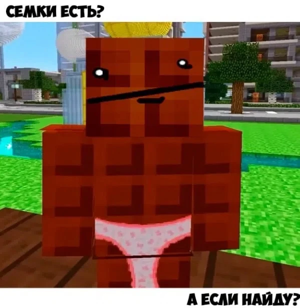 Каналы для топ геймеров