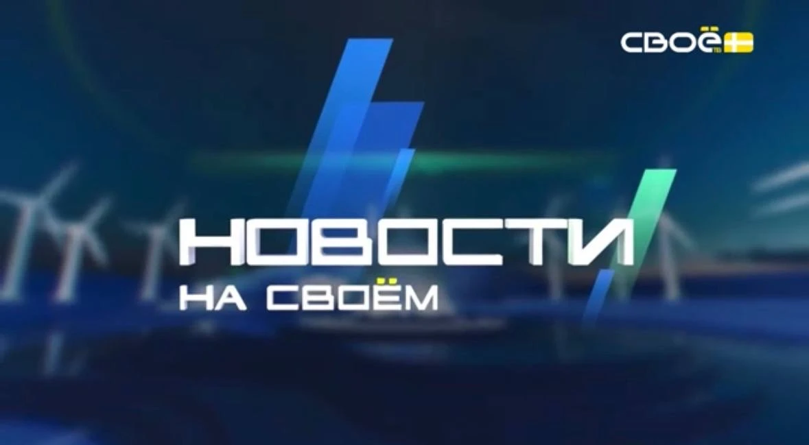 ☝️В Ставрополе прошел II межведомственный благотворительный турнир по шахматам памяти Л...