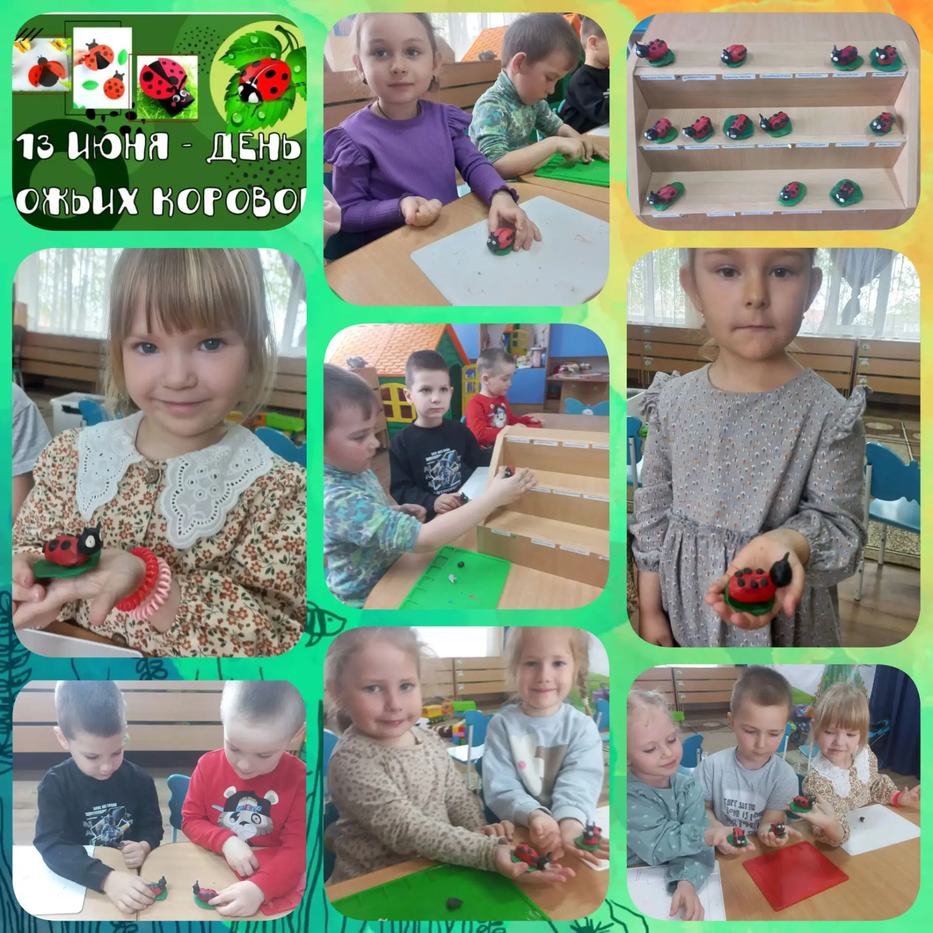 🐞🌾Очередной тематический день в детском саду посвящен божьей коровке, которая у многи...