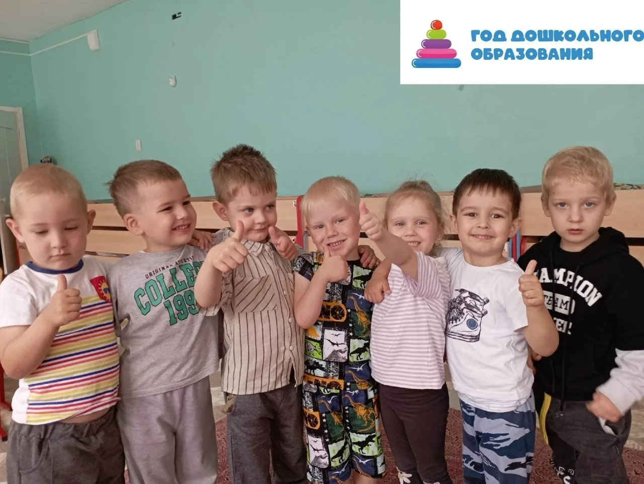 Всем дружить необходимо 
Мише, Ване, Ксюше, Диме,
Все мы – лучшие друзья
Друг без друга нам нельзя.
