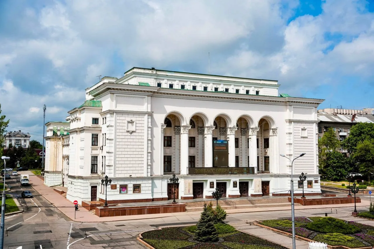 Донбасс Опера открыла юбилейный 95-й театральный сезон масштабным гала-концертом