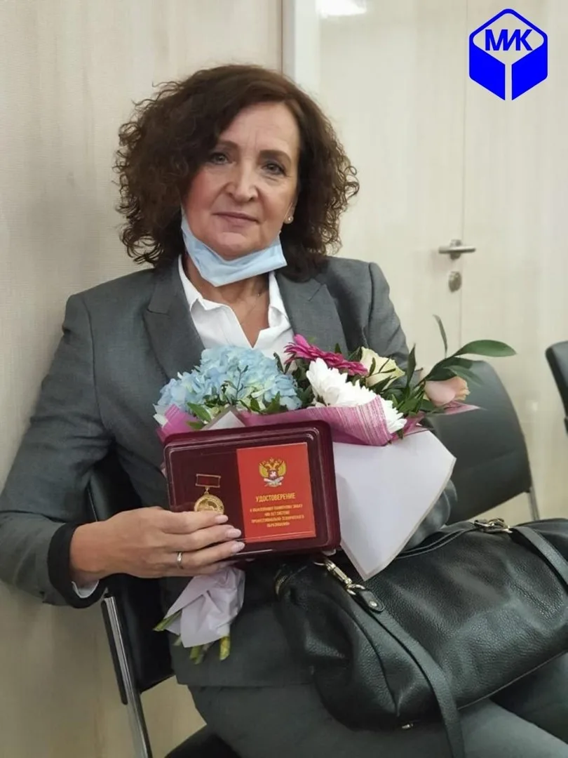 УВАЖАЕМЫЕ КОЛЛЕГИ, СТУДЕНТЫ И РОДИТЕЛИ!
