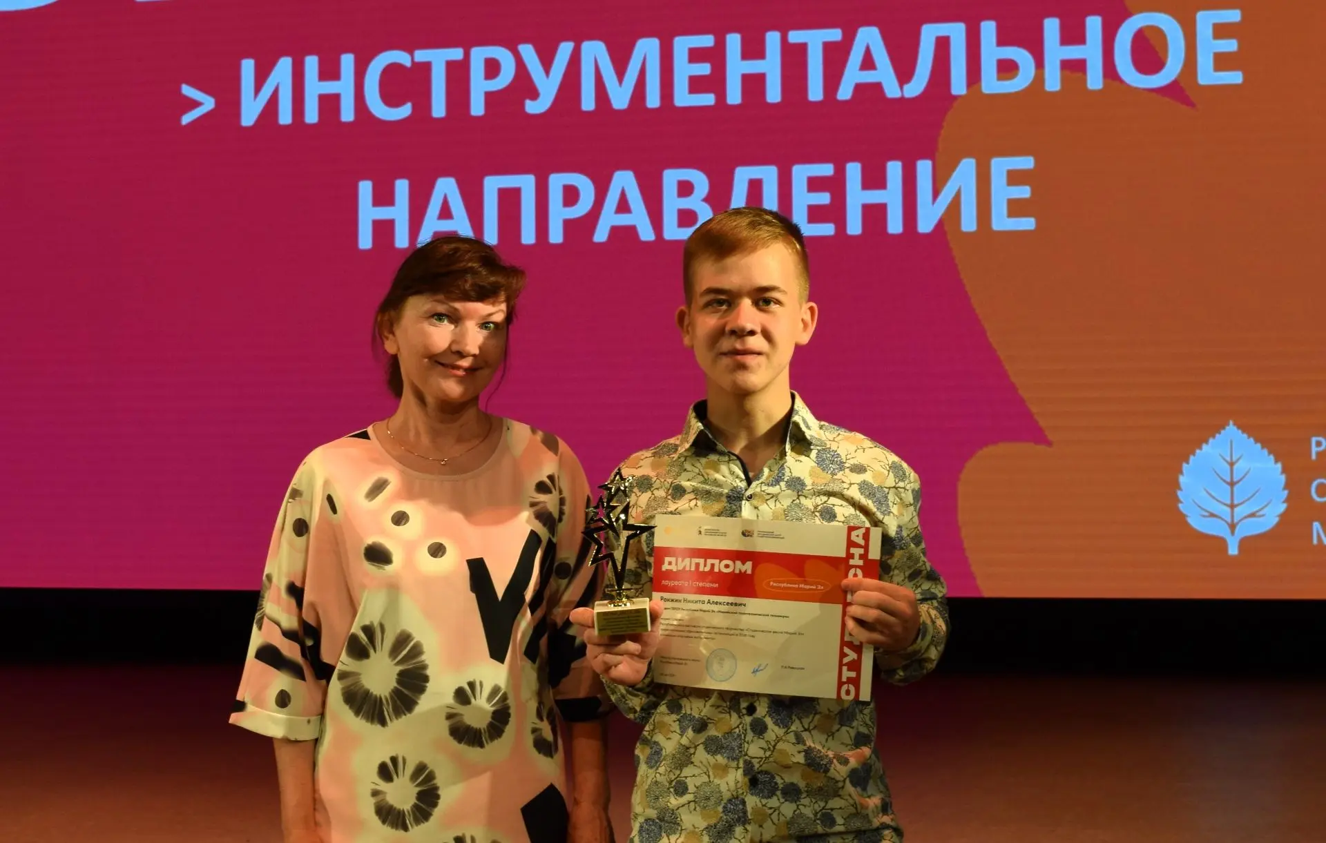 ❤️Студвесна Марий Эл: талант, творчество и яркие эмоции!  С 4 по 15 мая в Республике Марий Эл состоя