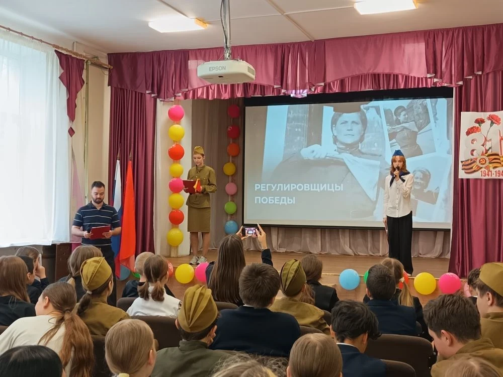 8 мая в лицее состоялось  мероприятие, объединившее две важные даты: 81-ю годовщину Великой Победы и