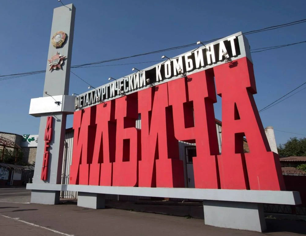 ⚡Наша компания снабжает компьютерной техникой и расходными материалами для принтеров, к...