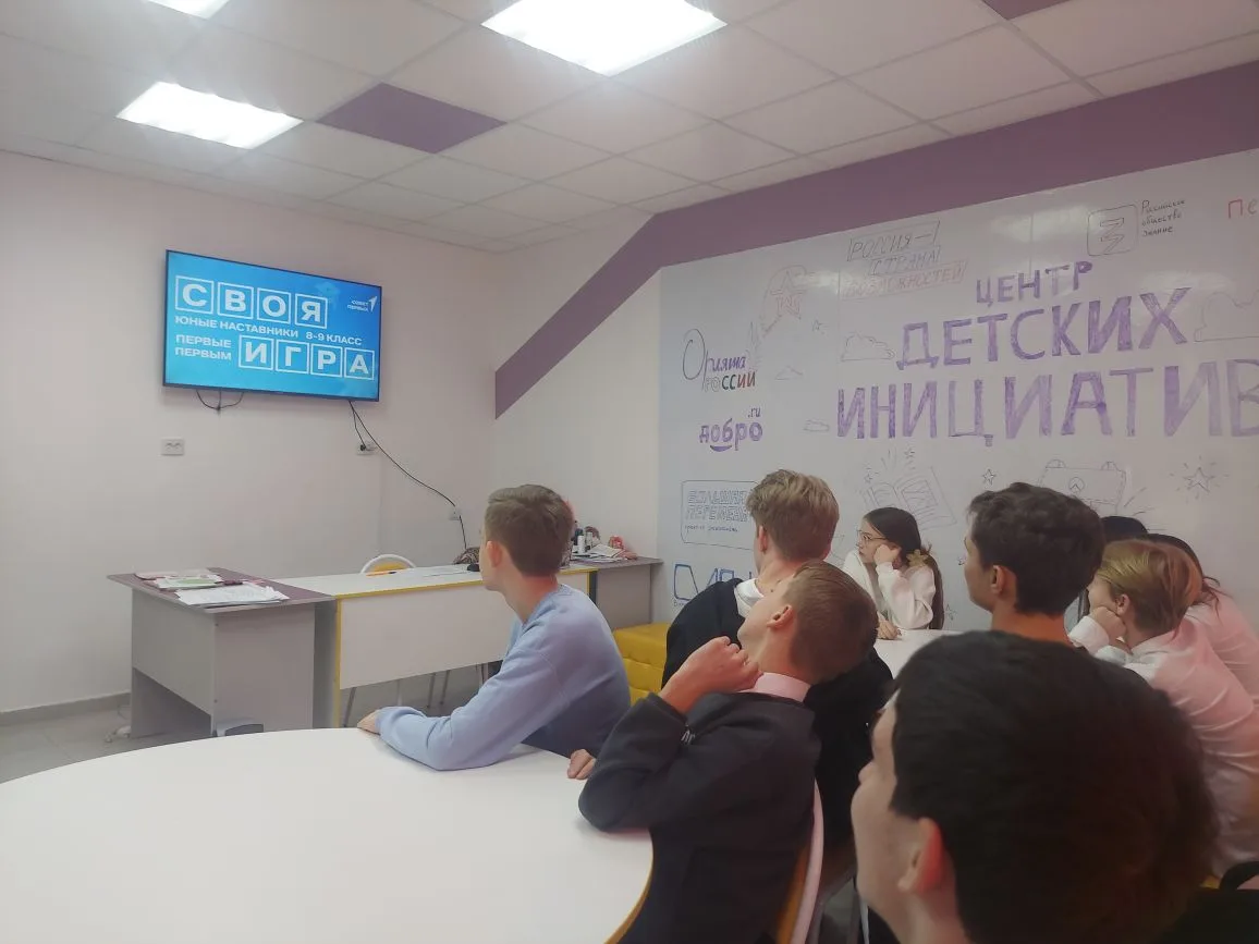 🎓 Итоги акции «Наставник для каждого»🎓  В преддверии Дня наставника наши активисты Движения Первых п