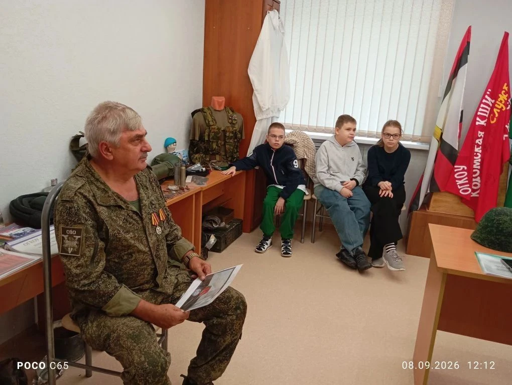 Встреча с настоящим героем
