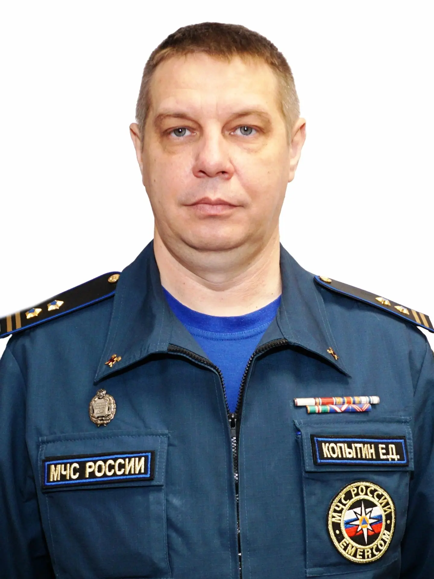 Российский союз спасателей с огромным удовольствием поздравляет Заслуженного спасателя ...