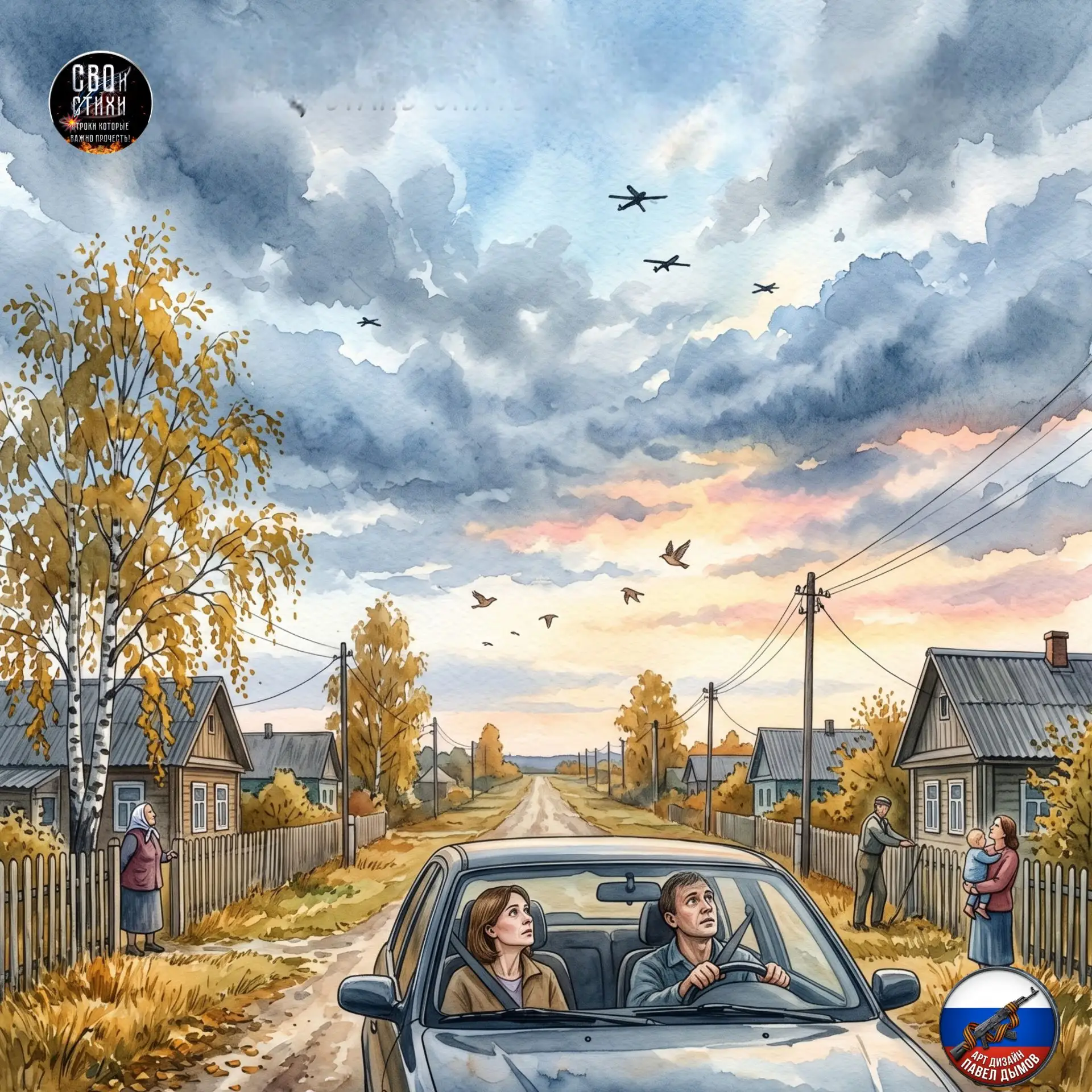Мы раньше в небо редко так глядели,