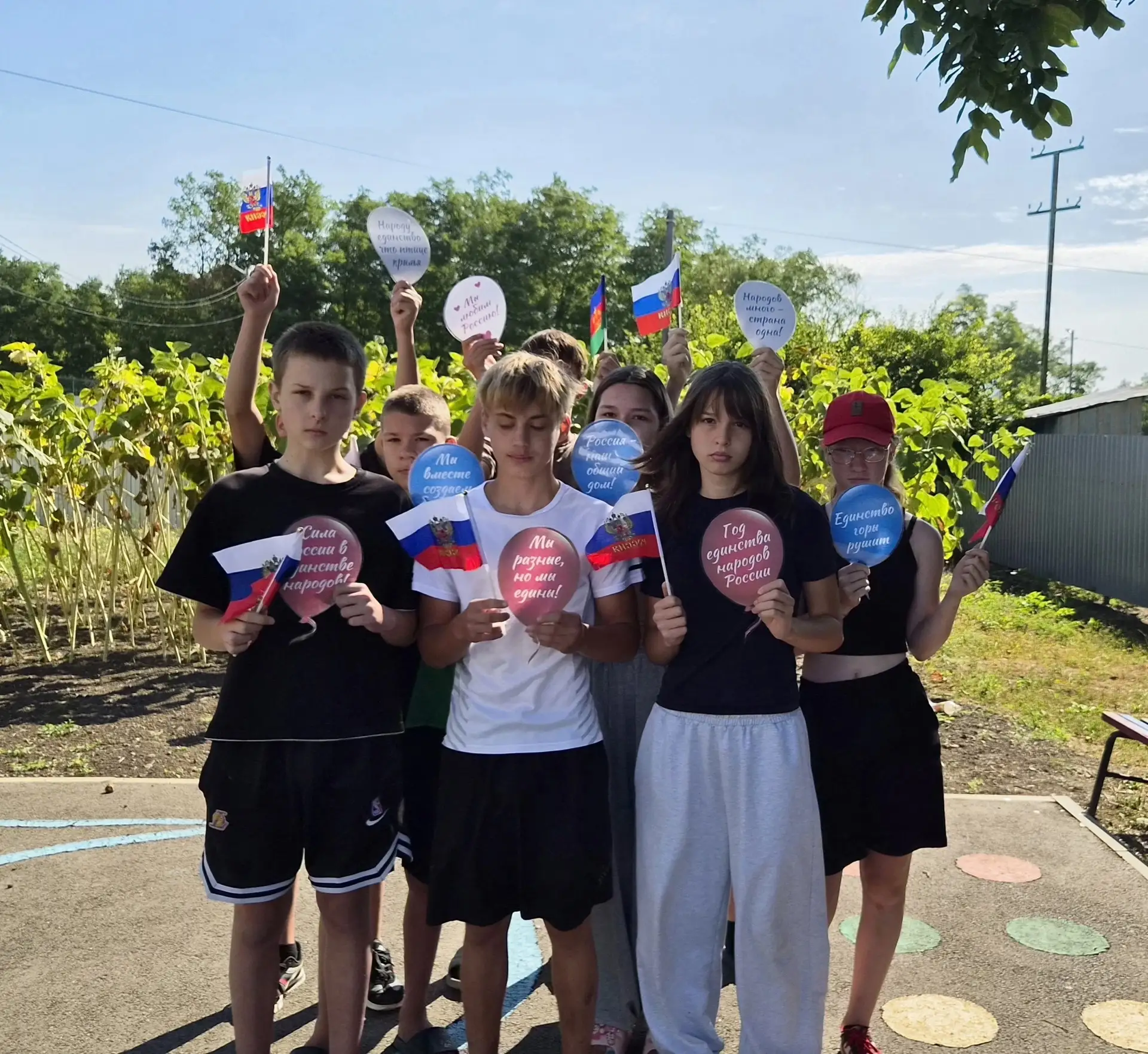 🇷🇺 День флага отмечают массово!