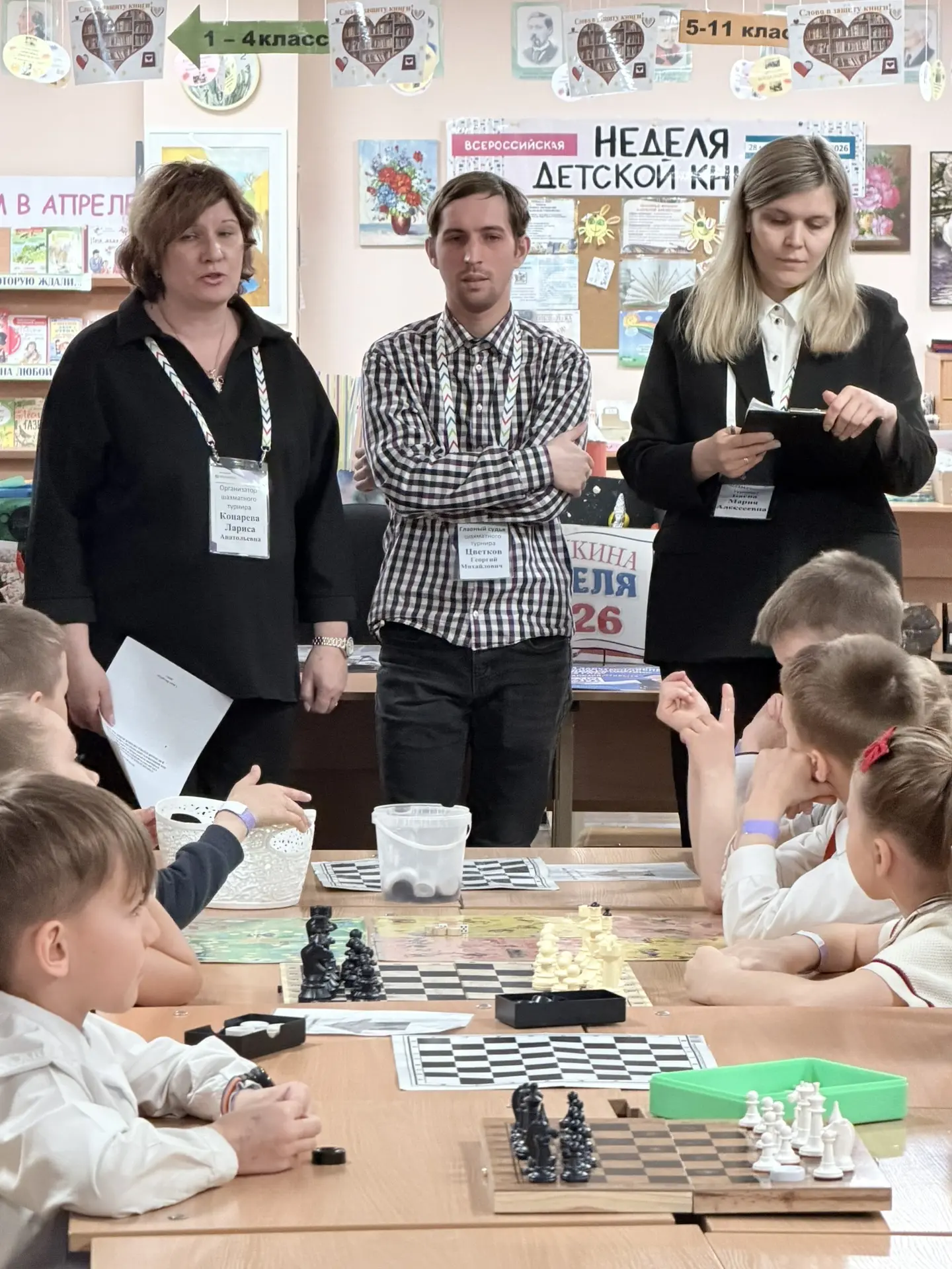 ♟️29 апреля в ГБОУ школа №645 состоялся шахматный турнир среди учеников школы и воспитанников шахмат