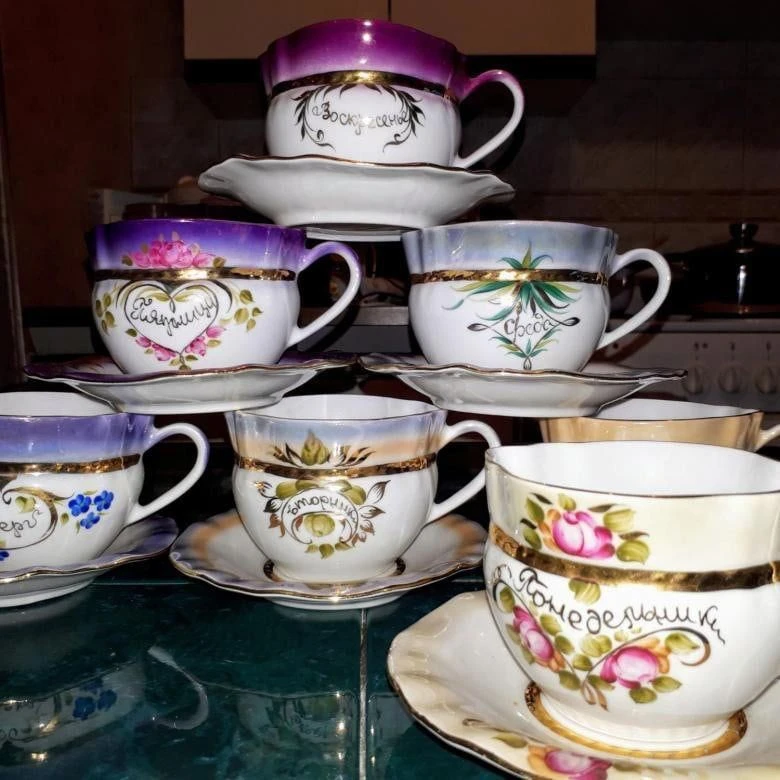 Редкий сервиз "Неделька" ☕️ Выпускался с 60-х годов вплоть до 90-х на фабрике "Коростен...