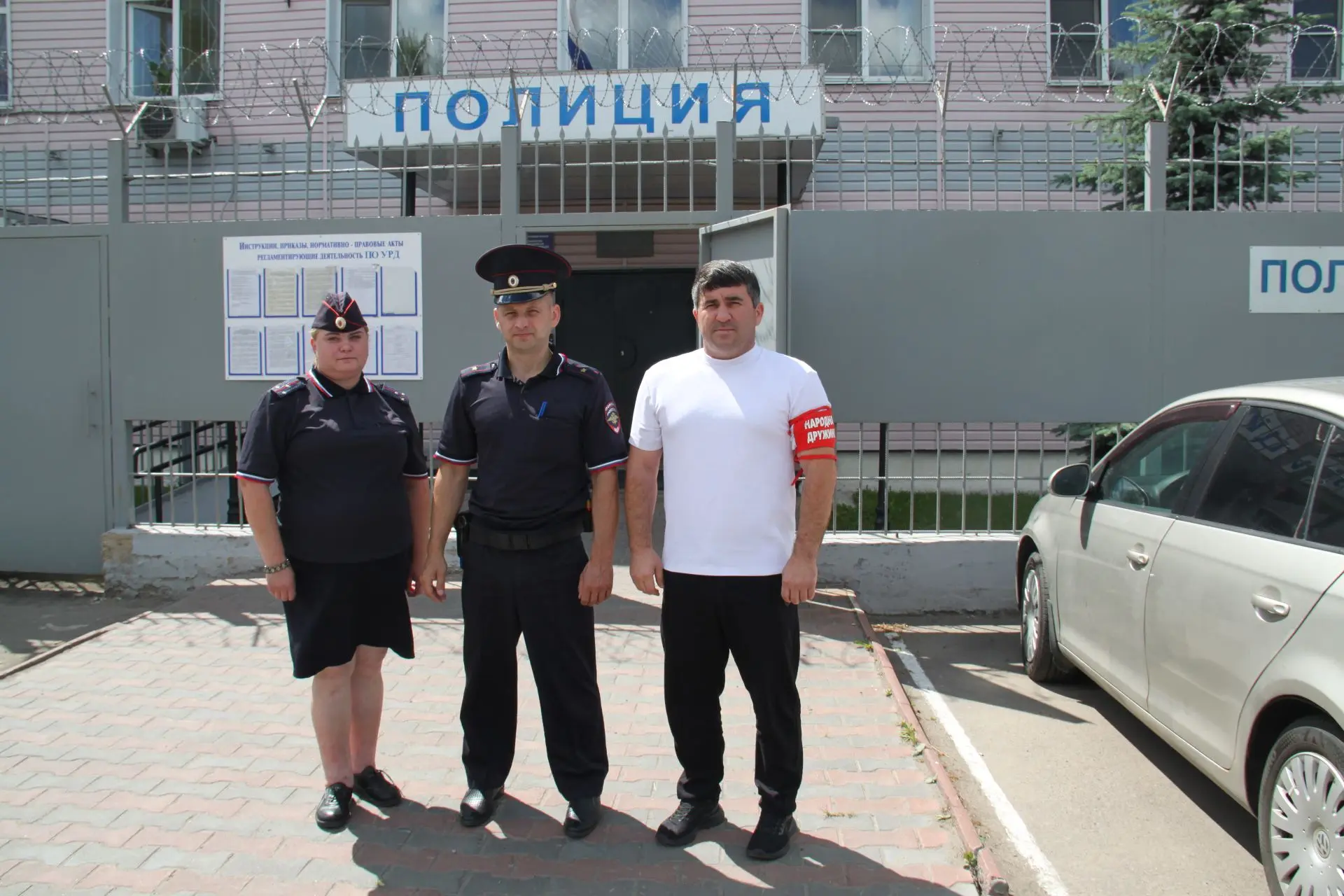 В помощь полиции — дружинник