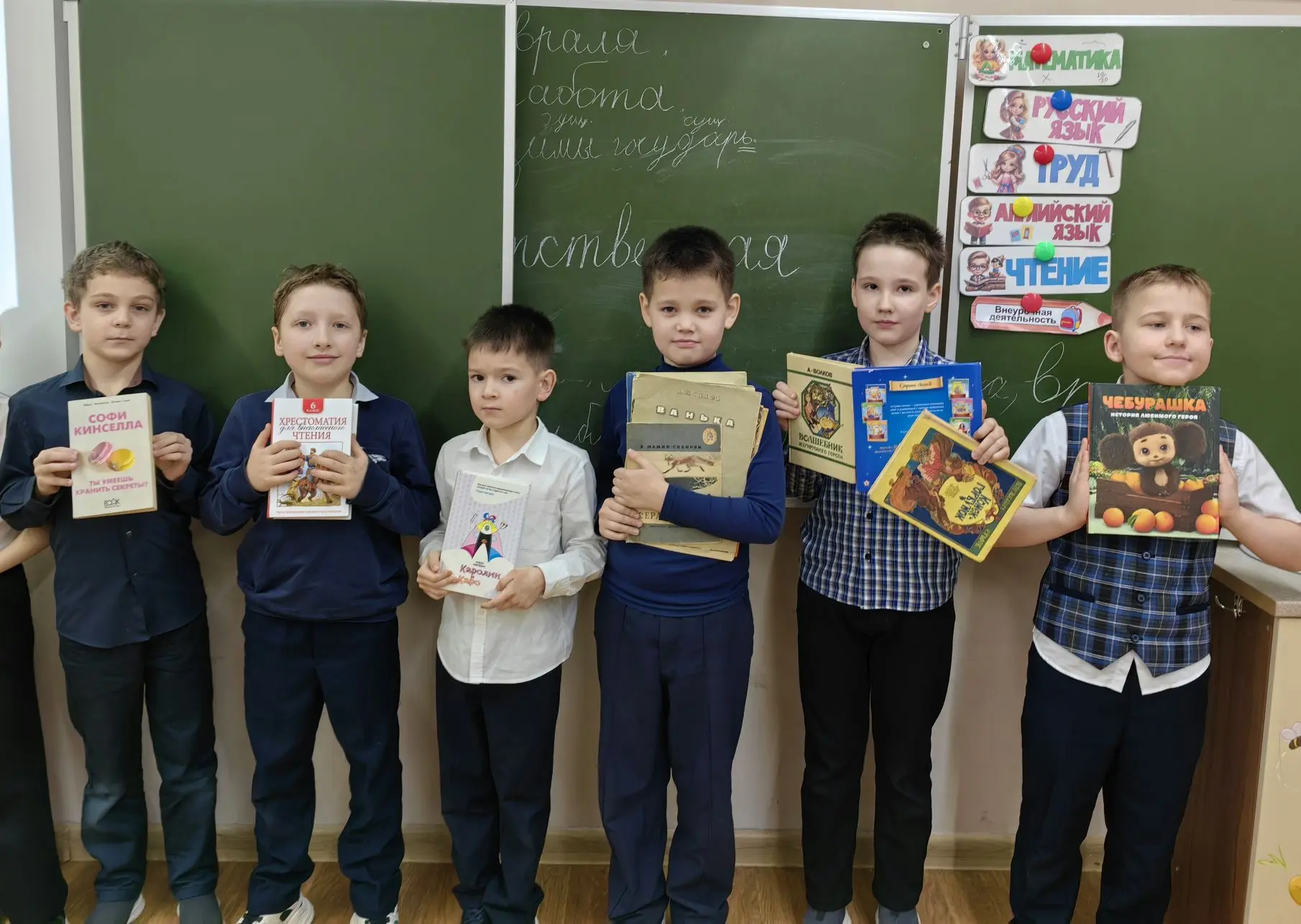 📚«Дарите книги с любовью!»📚                                                                         