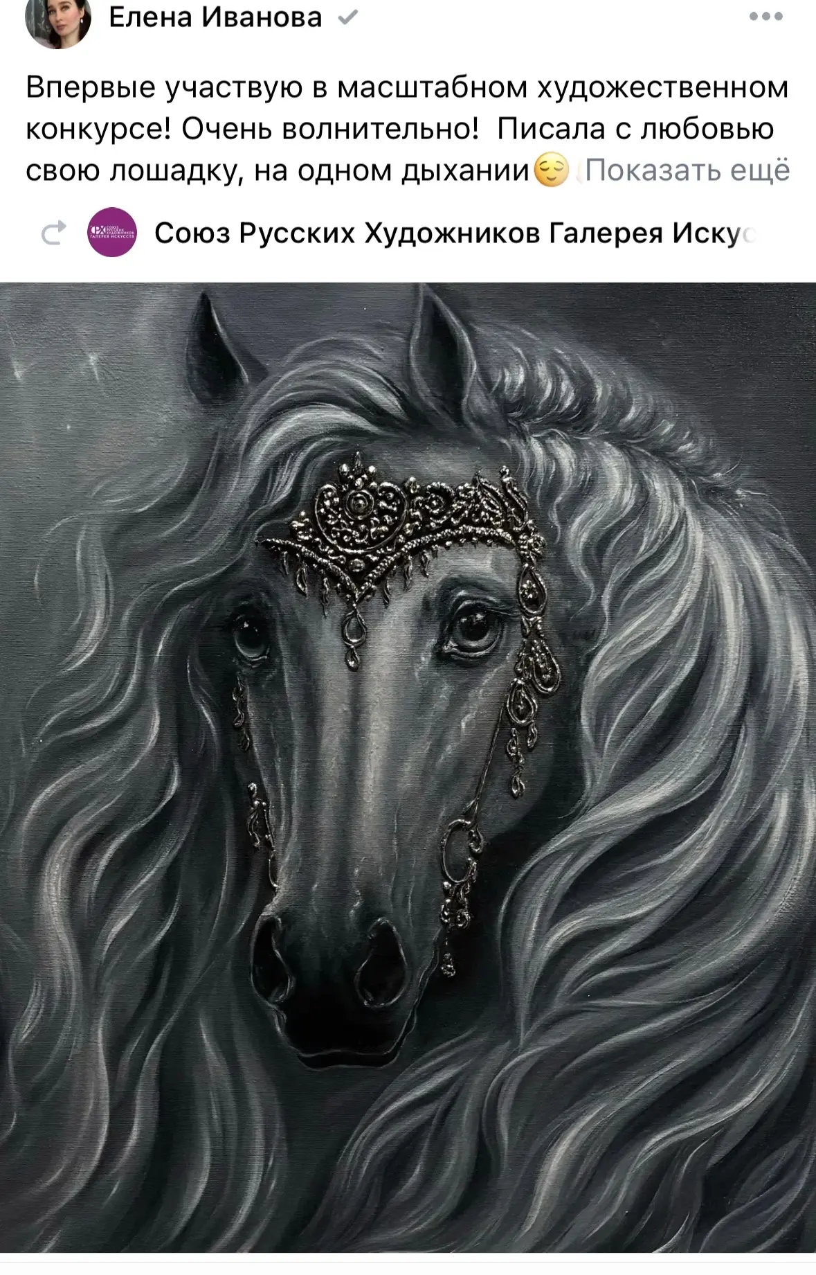 🔥 https://vk.ru/wall-235287835_120