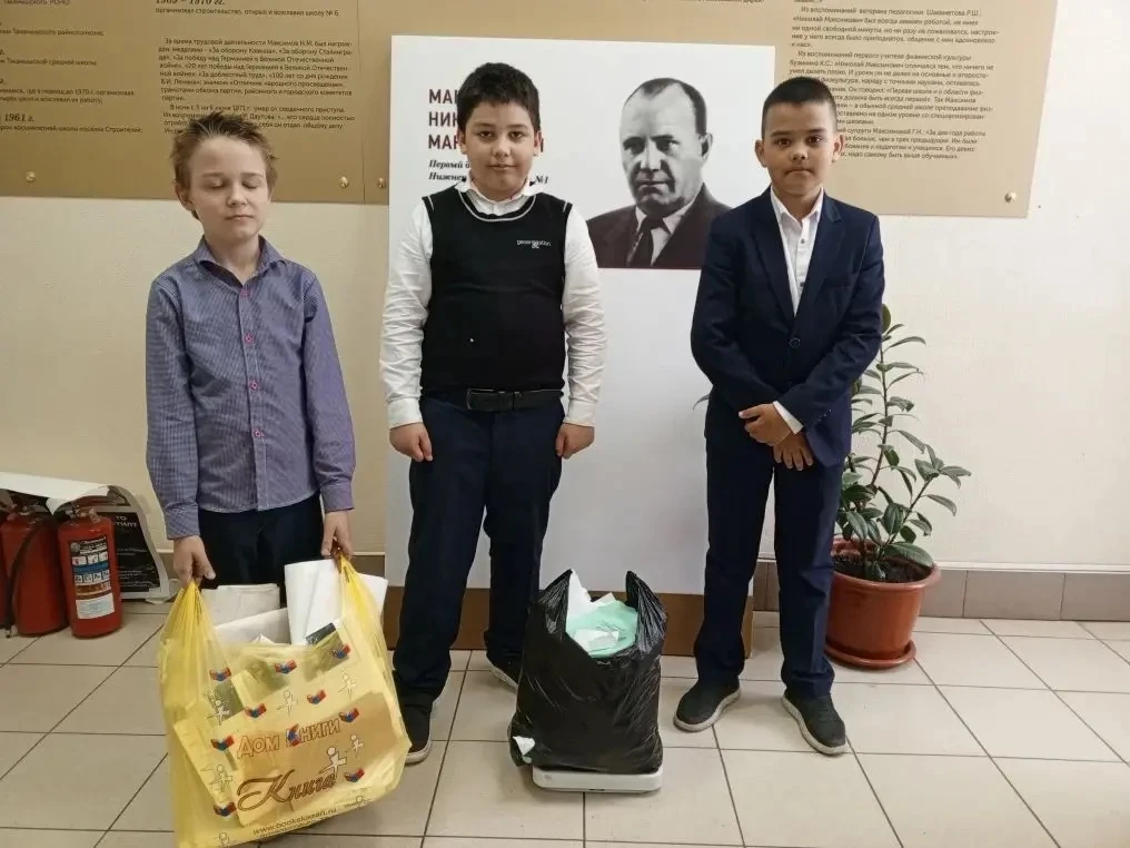 🌿 В школе проходит сбор макулатуры в рамках «Эковесны»! 🌿