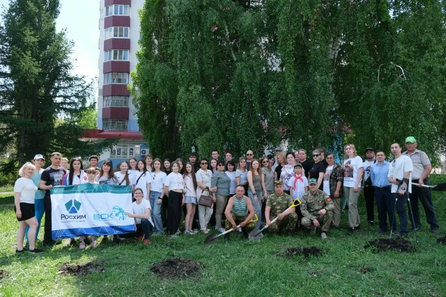 🌿19 мая в нашем городе прошло знаковое событие — Всероссийская акция «Сад — Связь поколений». В это
