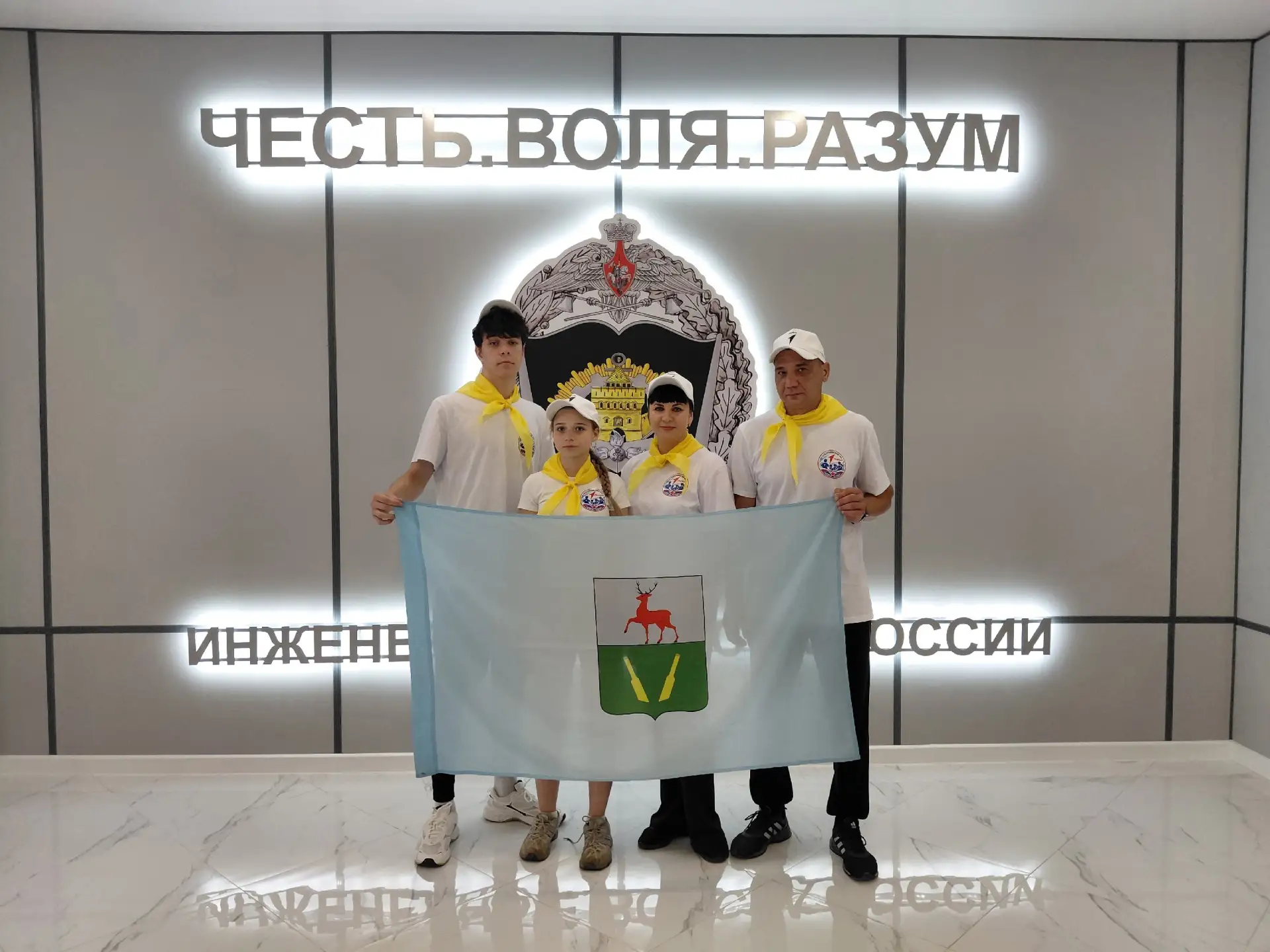 Серебро «Зарницы» — у «Первых»