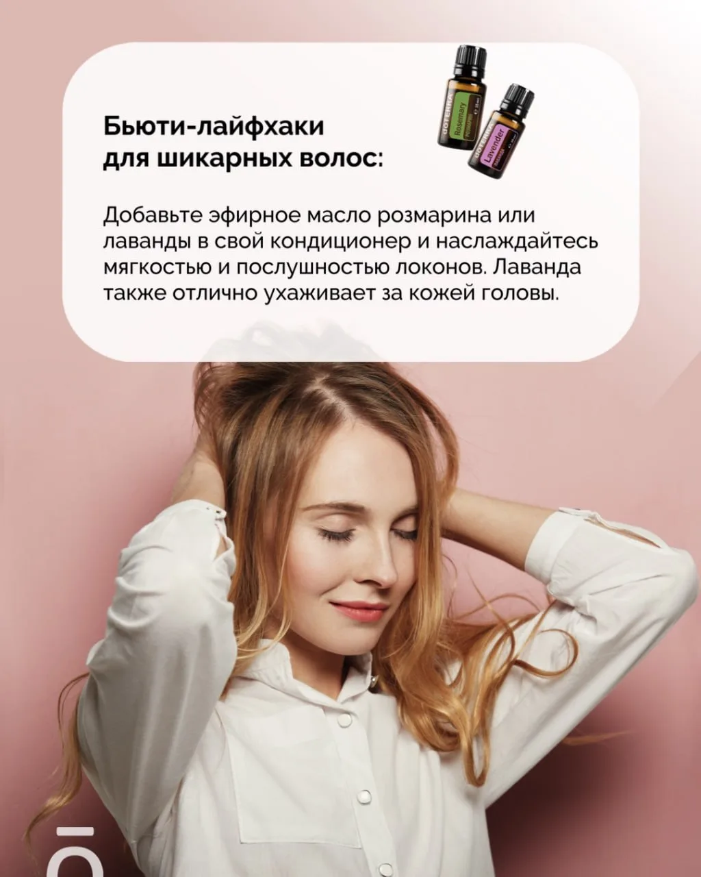 КАЛЕНДАРЬ благоприятных СТРИЖЕК НА СЕНТЯБРЬ.